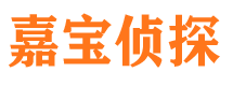 安溪外遇调查取证